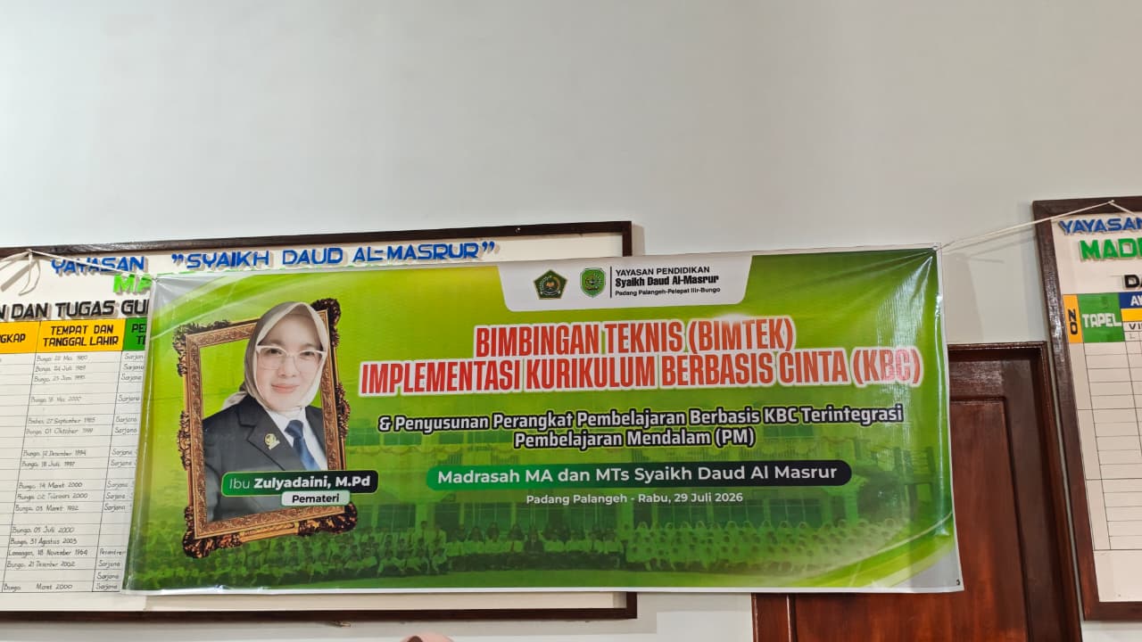 Dokumentasi Bimbingan Teknis