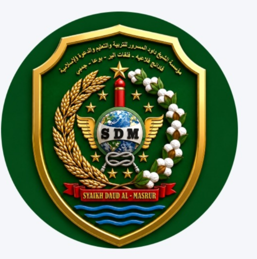 TPQ Syaikh Daud Al-Masrur